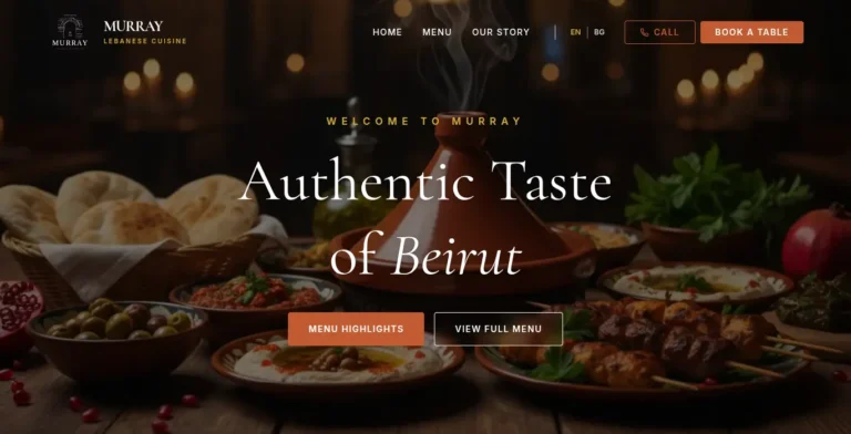 изработка на уебсайт за ливански ресторант Murray