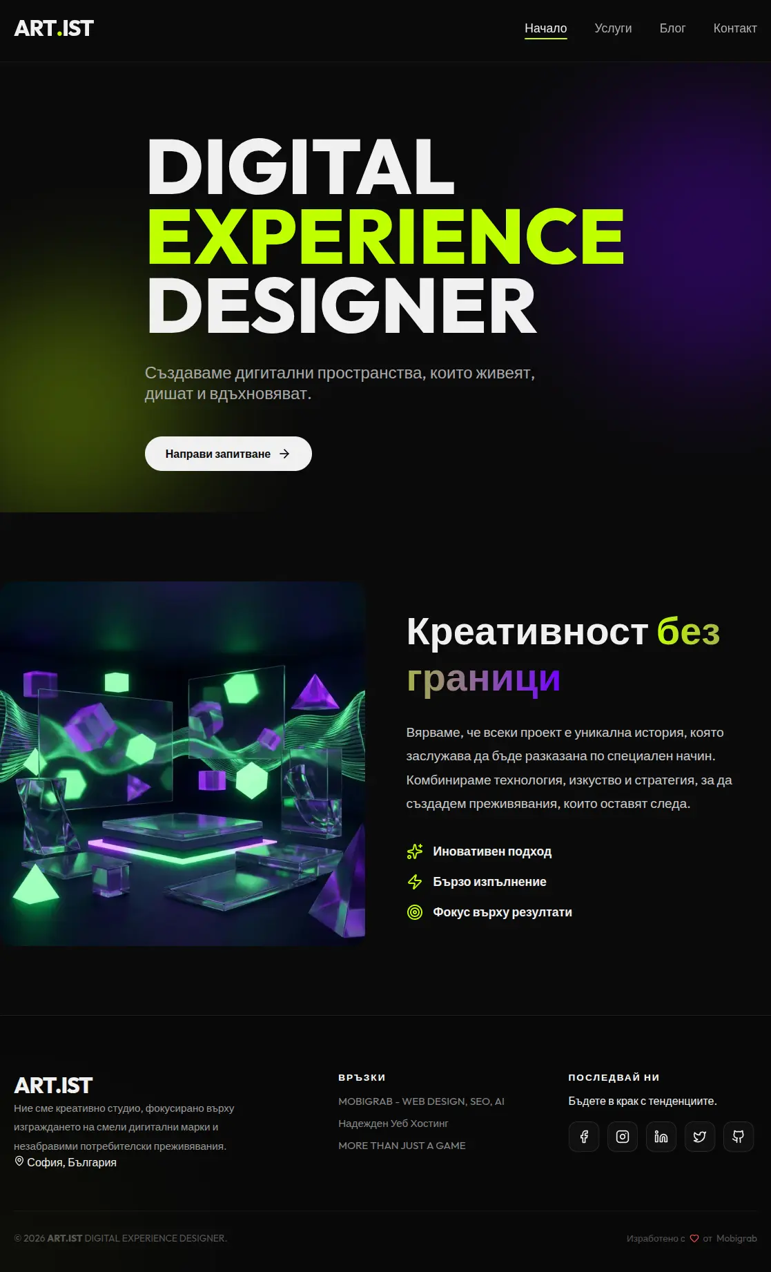 Digital Business Cards by Mobigrab: Modern web solutions for stylists, contractors, and small businesses.