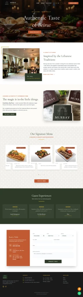 Ливански ресторант Murray - изработка на уебсайт от Mobigrab
